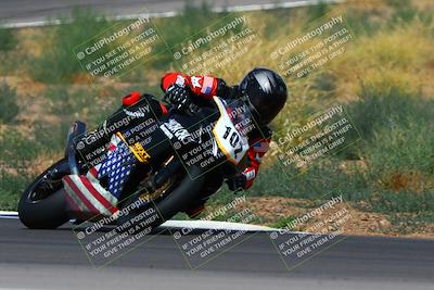 media/Apr-30-2023-CRA (Sun) [[020fcf5d43]]/Race 10-American Iron-Ruffians-Modern Vintage/